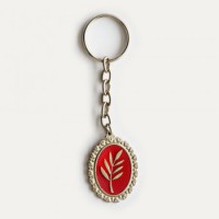 CHAVEIRO ACÁCIA OVAL